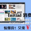 word文档软件下载网站有哪些