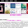 苹果图片